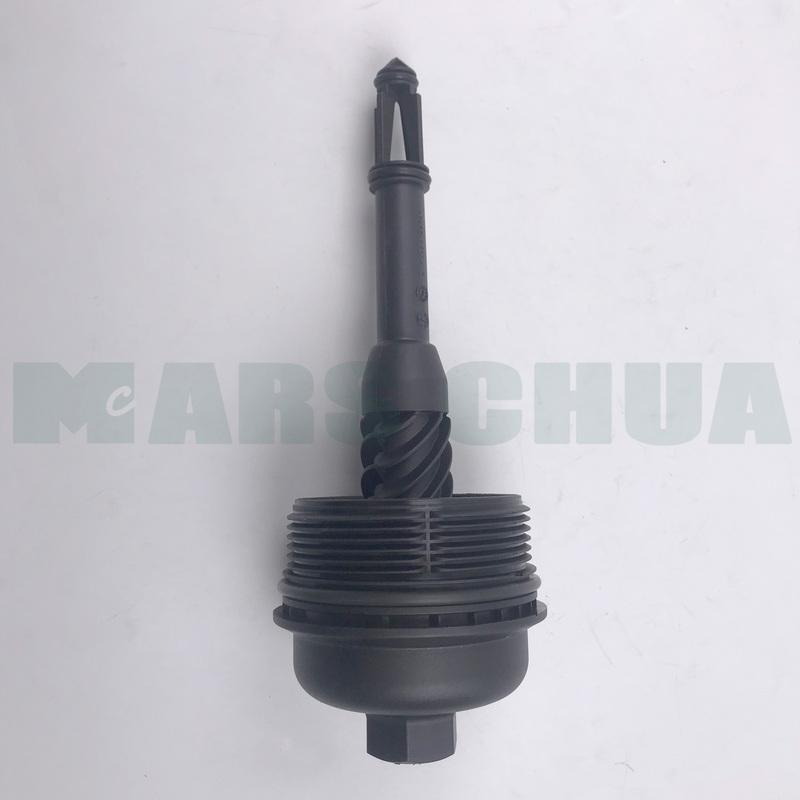 A2701800438 oil filter housing cover is a suitable part for Mercedes-Benz C300 B250 E300