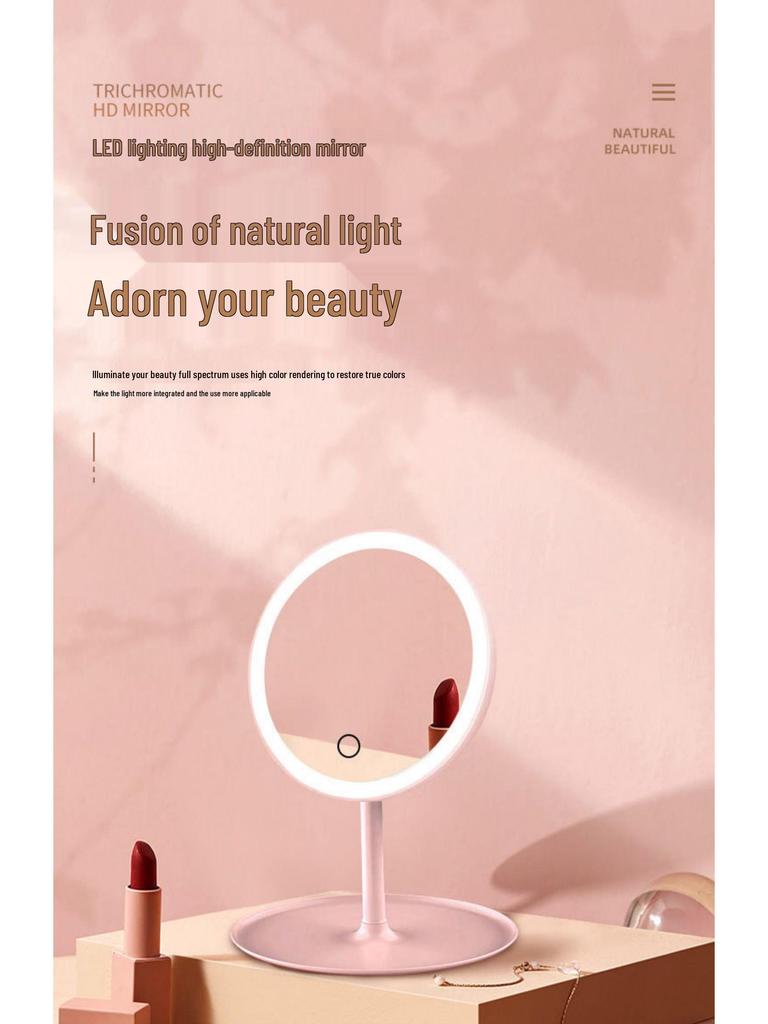Rechargeable LED Makeup Mirror with Adjustable Three-Color Natural Light and One-Touch Control for Dressing Table