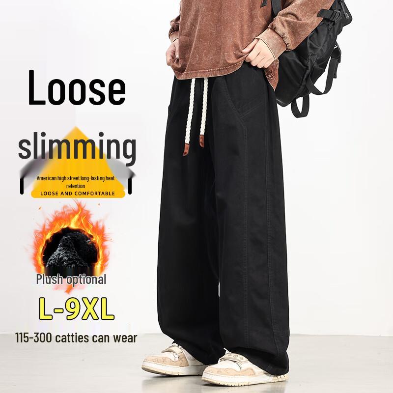 Touhao Qingnian Men's Autumn/Winter Slimming Cotton Cargo Pants
