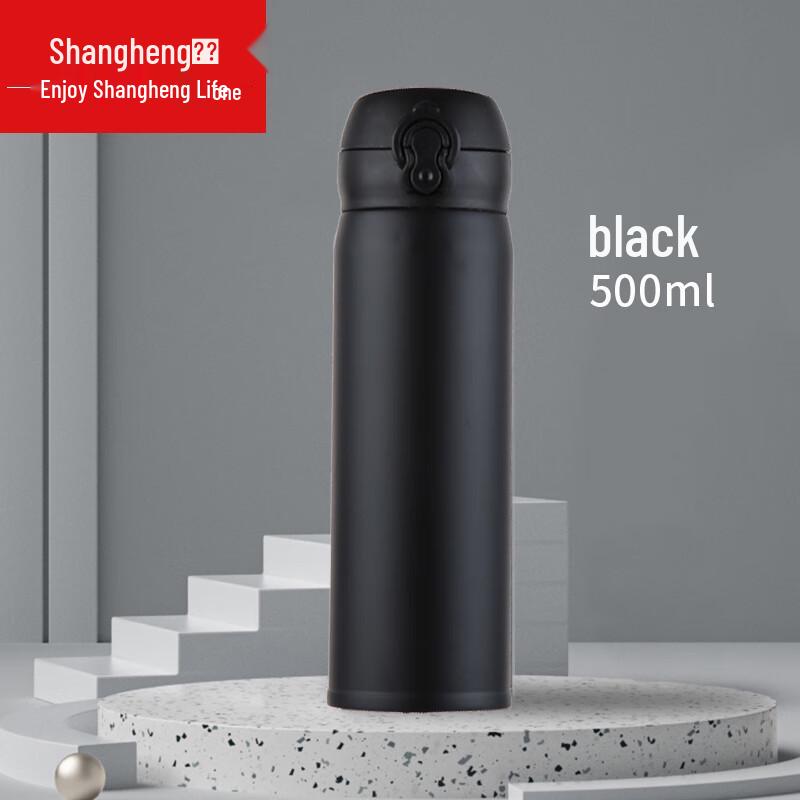 Shangheng SHZH-CFB010 304 Stainless Steel Vacuum Flask