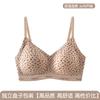 Sexy leopard print seamless underwear women's small breasts gather to prevent sagging, close secondary breasts, soft support without steel ring