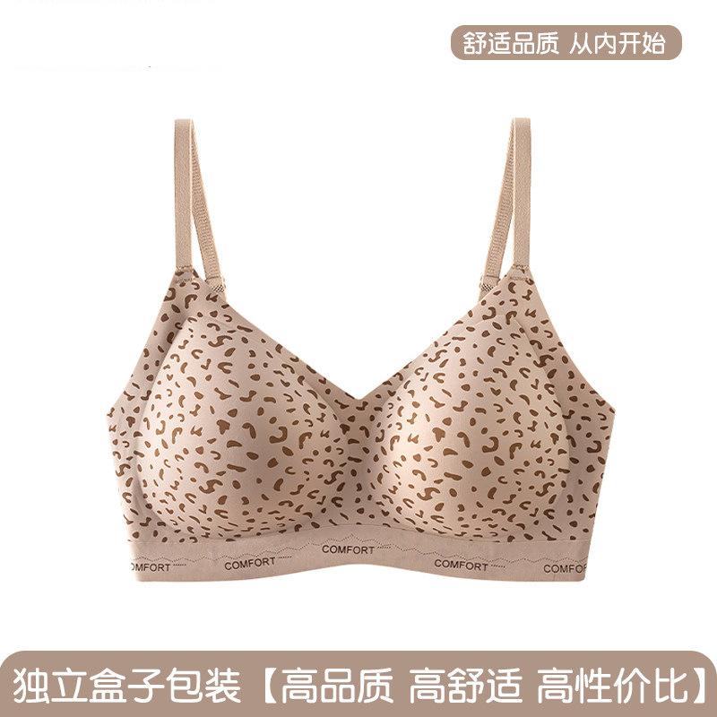 

Sexy leopard print seamless anti-sagging breast soft support no steel ring comfortable bra cover m (70abc 40-50kg ) цветной печати леопарда