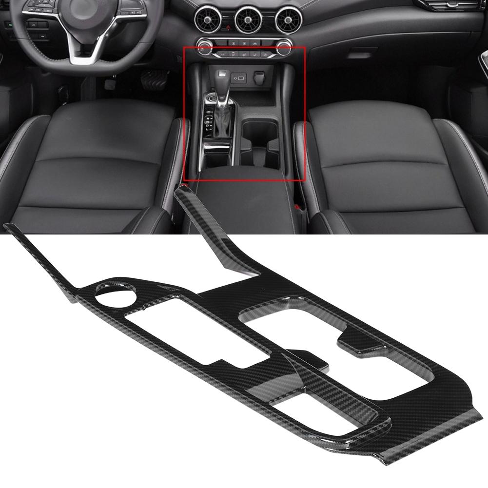 Carbon Fiber Central Control Gear Shift Box Panel Cover Trim Fits for Nissan Sylphy Sentra 2020