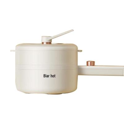 BEAR Multi-function Electric Hot Pot with Steamer CN Plug (adapter Included)