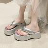 Summer Women Pu Rubber Sole Casual Beach Sandal For Relaxed Summer Wear