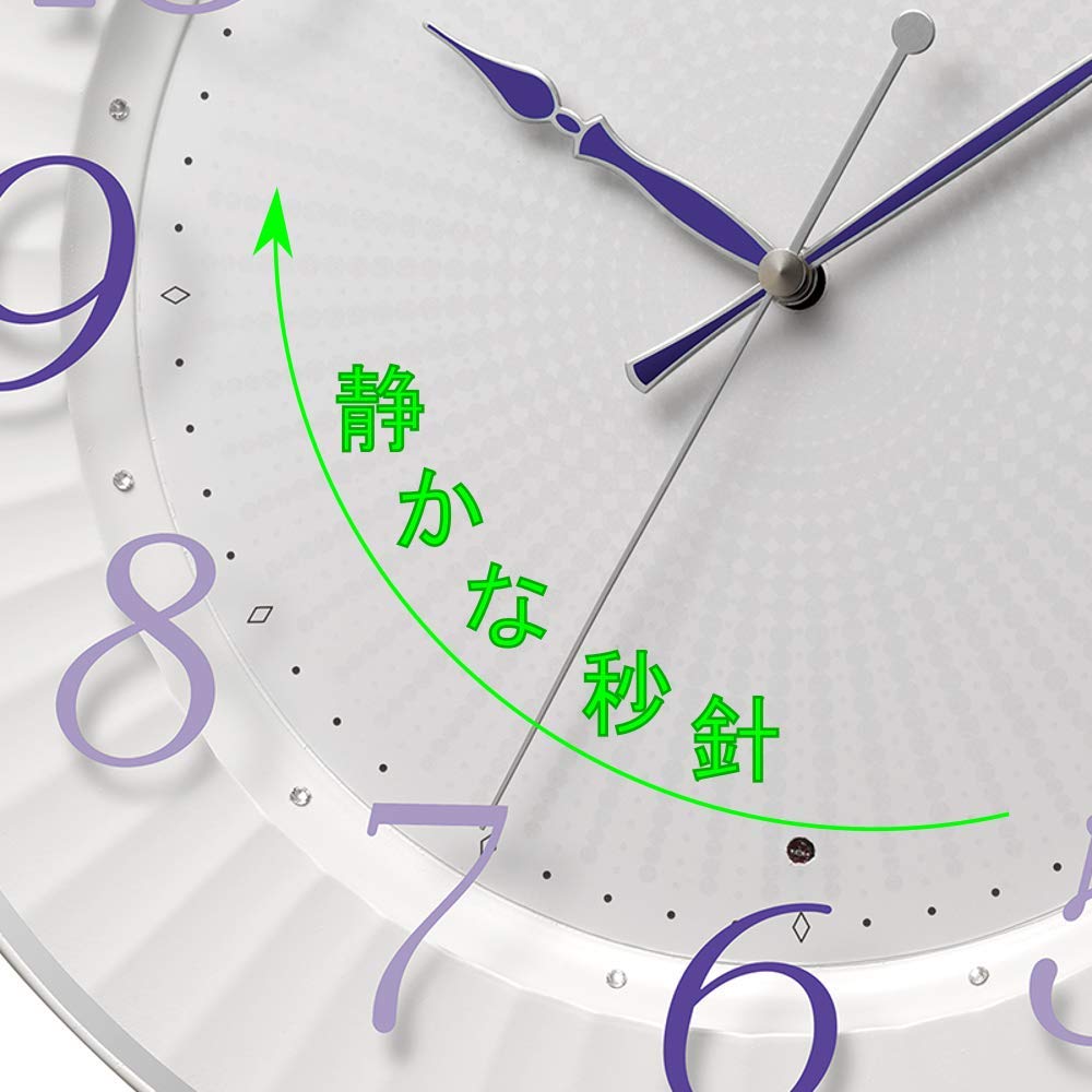 RHYTHM Citizen Wall Continuous Second Clock, Radio-Controlled, Analog, Hand, Purple, 33x4.9cm, 8MY537-012