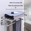 Jingwanhui Bathroom Stainless Steel Towel Rack and Storage Shelf
