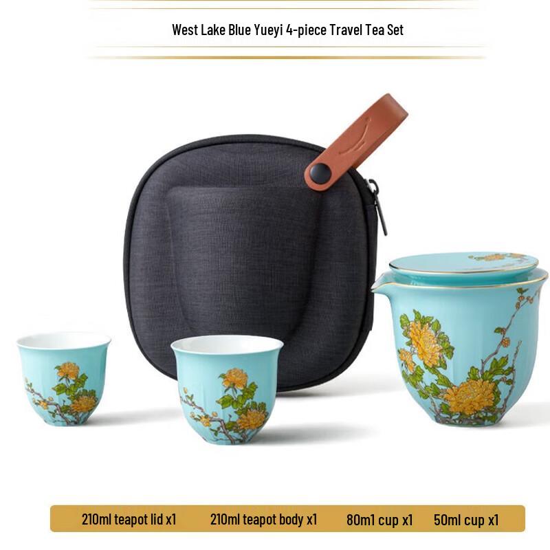 Auratic Madam Porcelain West Lake Blue 4-Piece Travel Tea Set