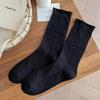 Spring and Summer Lightweight College Style Gathered Socks with Lace Edges - Versatile and Retro Striped Mid-Calf Women's Socks