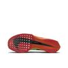 Eliud Kipchoge x Nike ZoomX VaporFly Next% 3 To Dopiero Początek Unisex Trampki Zielony Vapor-Zielony Czarny HJ7040-300