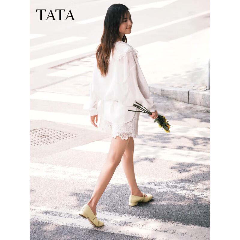 TATA Damen Mary Jane Ballerinas