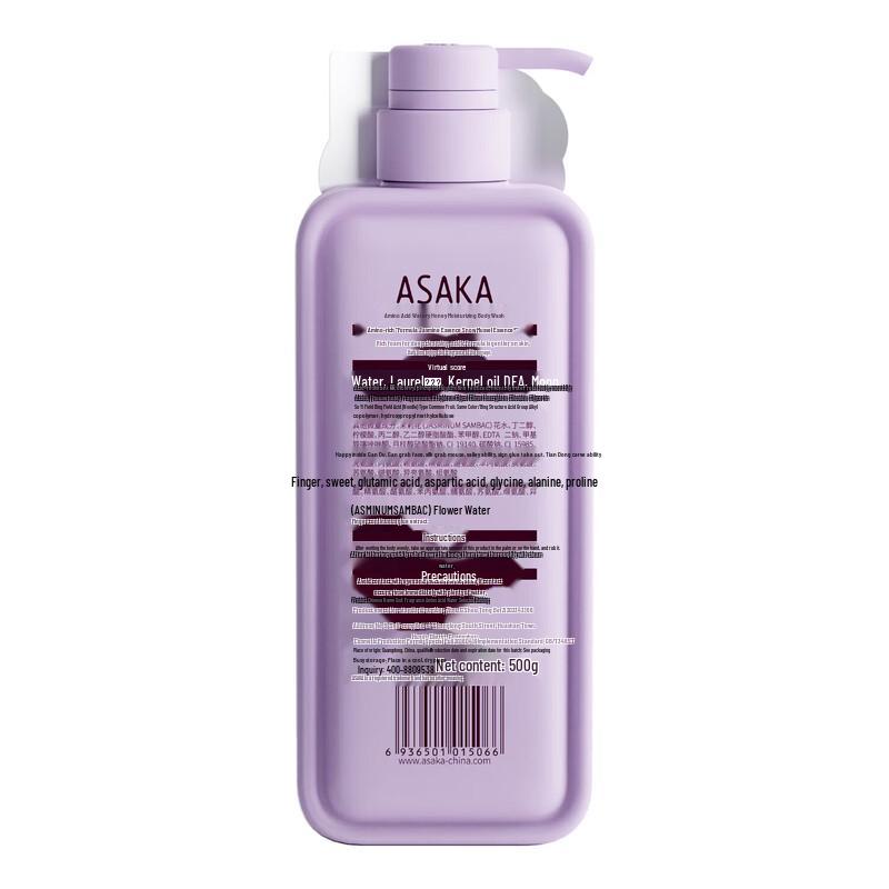 ASAKA Amino Acid Hydrating Honey Shower Gel