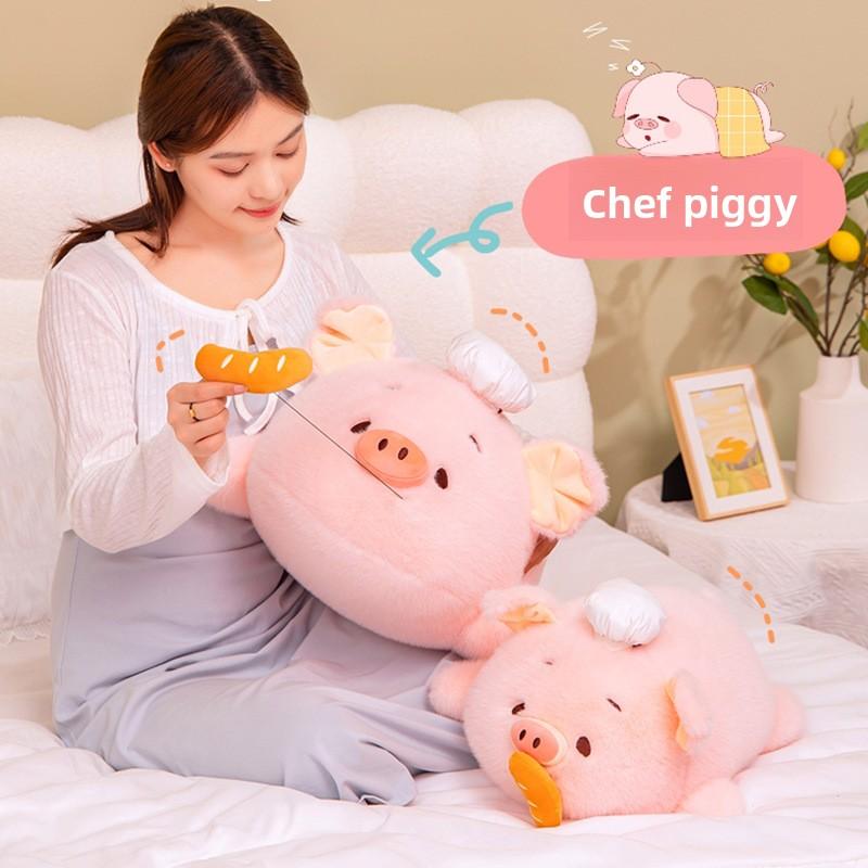 Bread Chef Pig Doll Plush Toy Cartoon For Kids Gift Home Bedroom Decoration