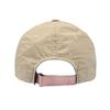 JOEGUSH Rockstar Cat Nylon Cap (Beige/Dusty Pink)