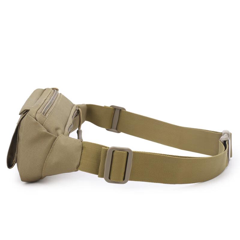 Shanshuo Outdoor Vielseitige Sport-Hüft-Brusttasche