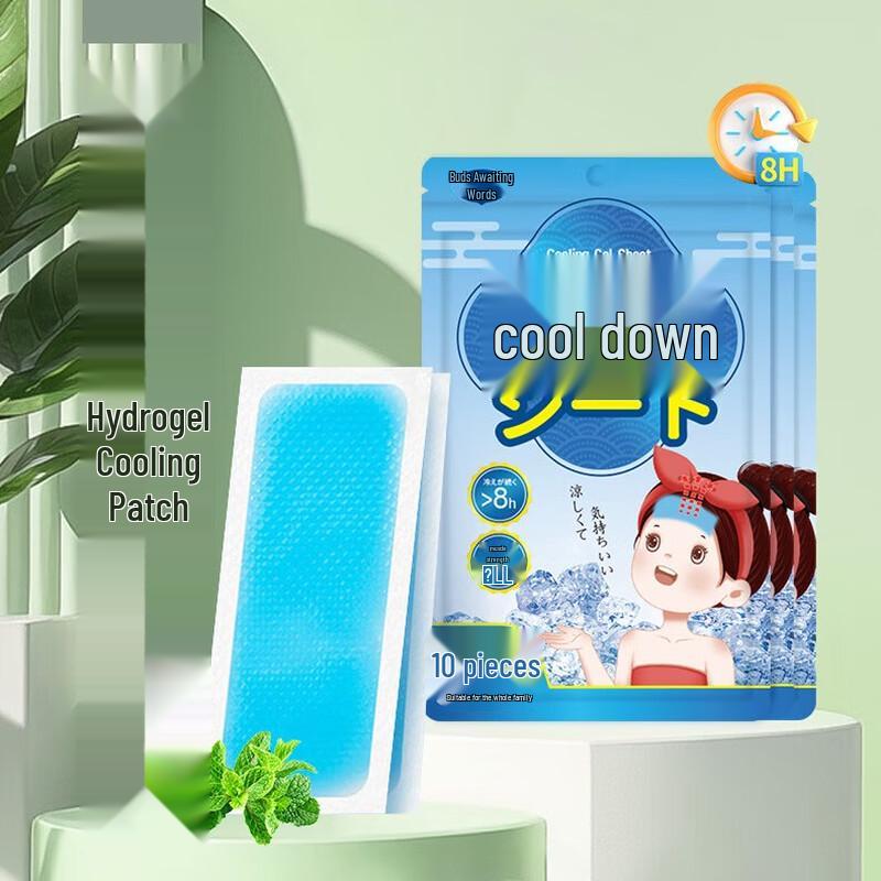 Bud Bud Story Ice Cool Fever Reducing Patches