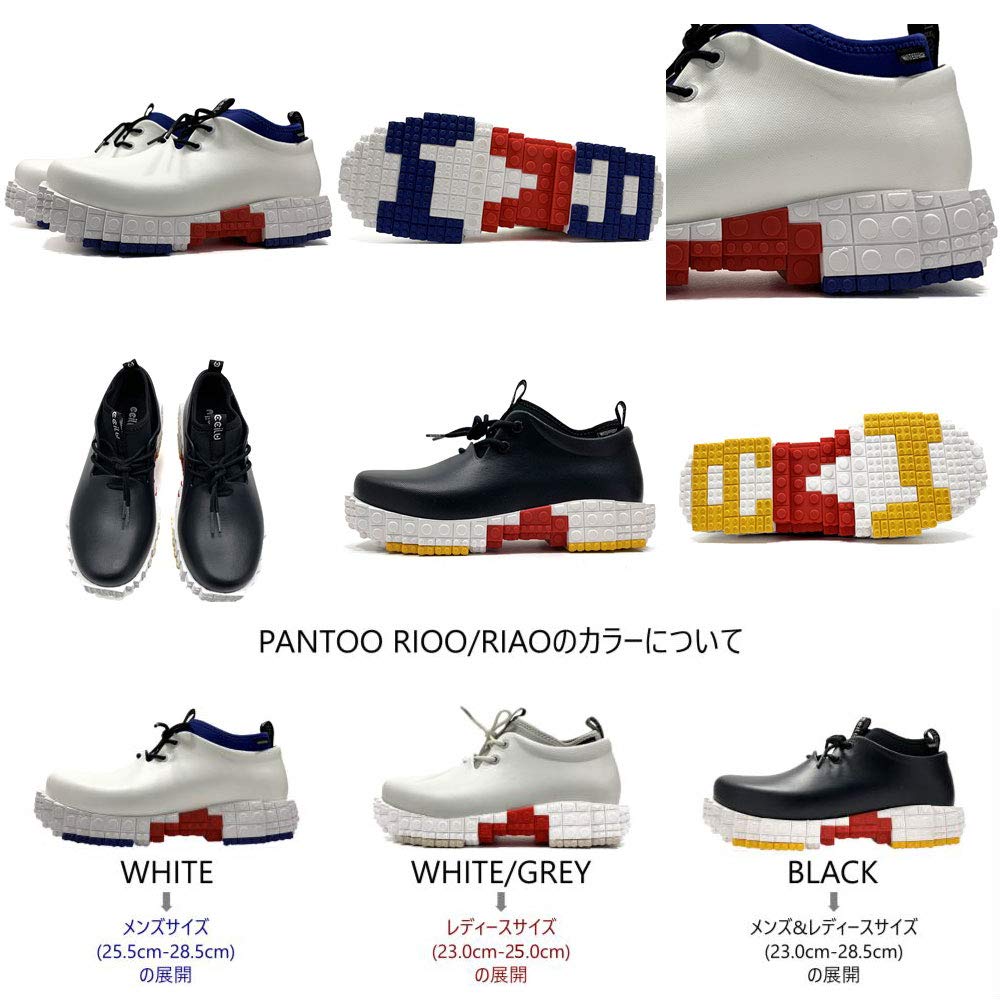 Chill Waterproof Rain Size Women's Shoes, White, 24.0cm