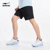 Erke Men's Yu Shi Collection Ice-Cool Sports Shorts