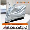 Universal Rainproof Car & Motorcycle Cover - Thick, Dustproof, Sunscreen Protection for Electric Cars