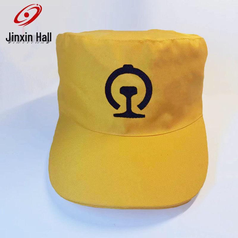 Yellow Railroad & Road Safety Hard Hat