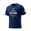 Li Ning CBA Series Basketbal Training Print Ademend Zweetabsorberend Ronde Hals Trendy Korte Mouw T-Shirt Unisex T-Shirts AHSVE61-3TRAINING