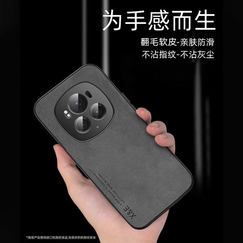 Applicable To Honor Magic1pro Mobile Phone Case, the New Sheepskin Hono Lens Is All-inclusive Magic1 To the Truth Version