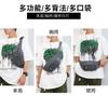 Anti-splashing Work Storage Mobile Phone Bag To Collect Money Breast Bag Large Capacity Messenger Men's Fanny Pack