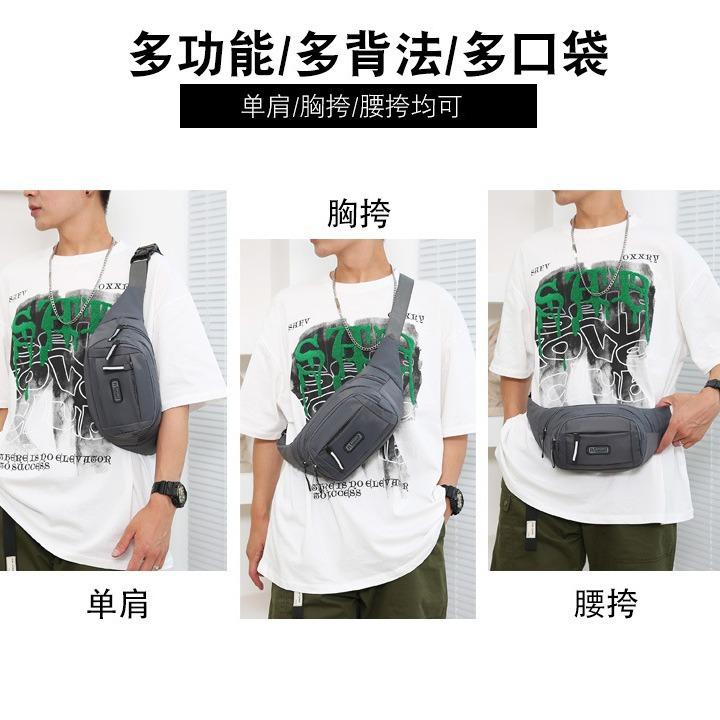 Anti-splashing Work Storage Mobile Phone Bag To Collect Money Breast Bag Large Capacity Messenger Men's Fanny Pack
