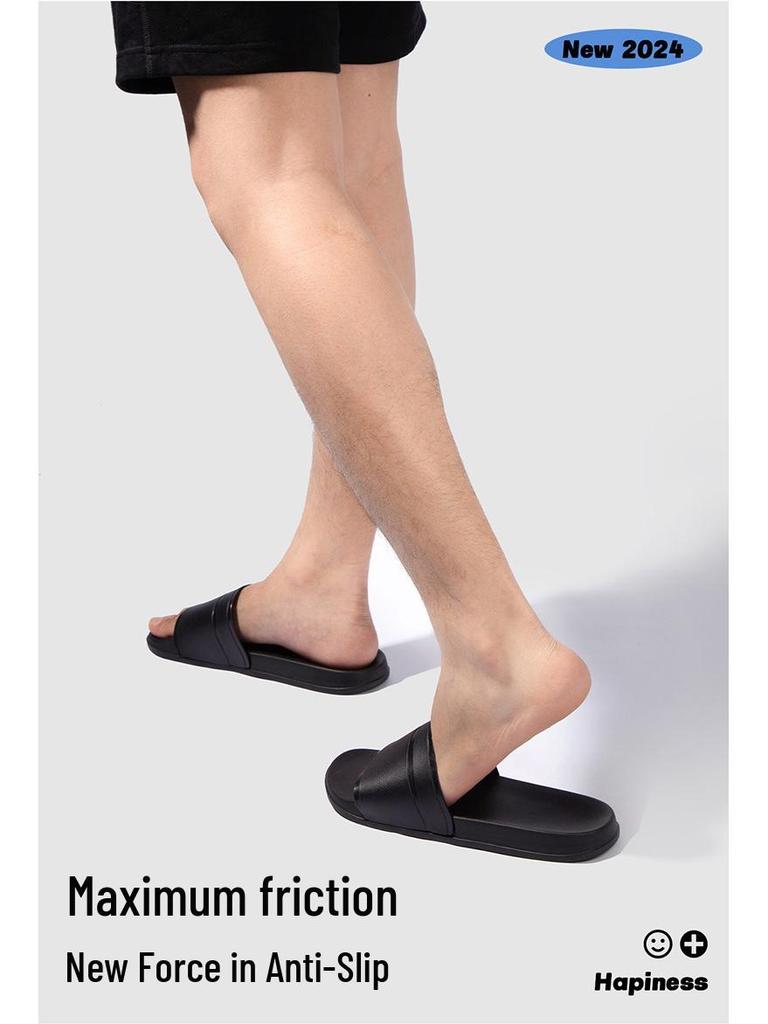 Women's Non-Slip Solid Color Bath Slippers