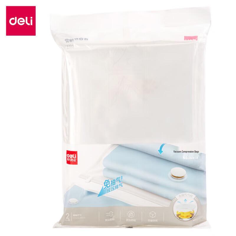 Deli 14919 No-Pump Vacuum Compression Storage Bags белый