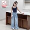 Flo Romy Girls' Loose Straight-Leg Denim Jeans