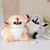 New Simulated Monkey Fox Doll Plush Toy Zoo Souvenir Plush Soothing Children Gift
