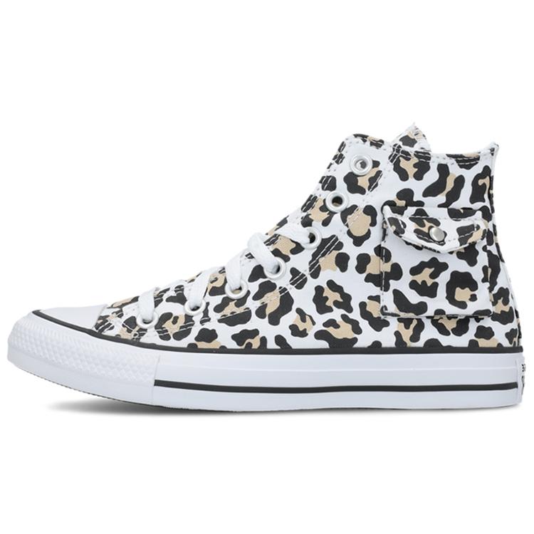 

Converse Chuck Taylor All Star Hi Black White Yellow 167086C 37