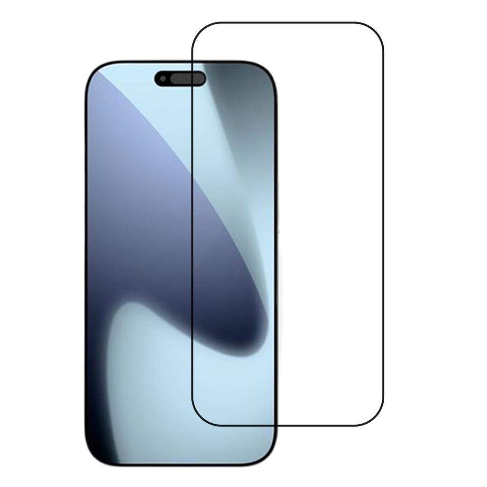 URR For iPhone 17 Screen Protector Silk Printing Tempered Glass Clear Film Support Face ID