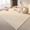 Cream Style Area Rug for Living Room Bedroom Non Slip Washable Floor Mat Soft Carpet Home Decor Aesthetic