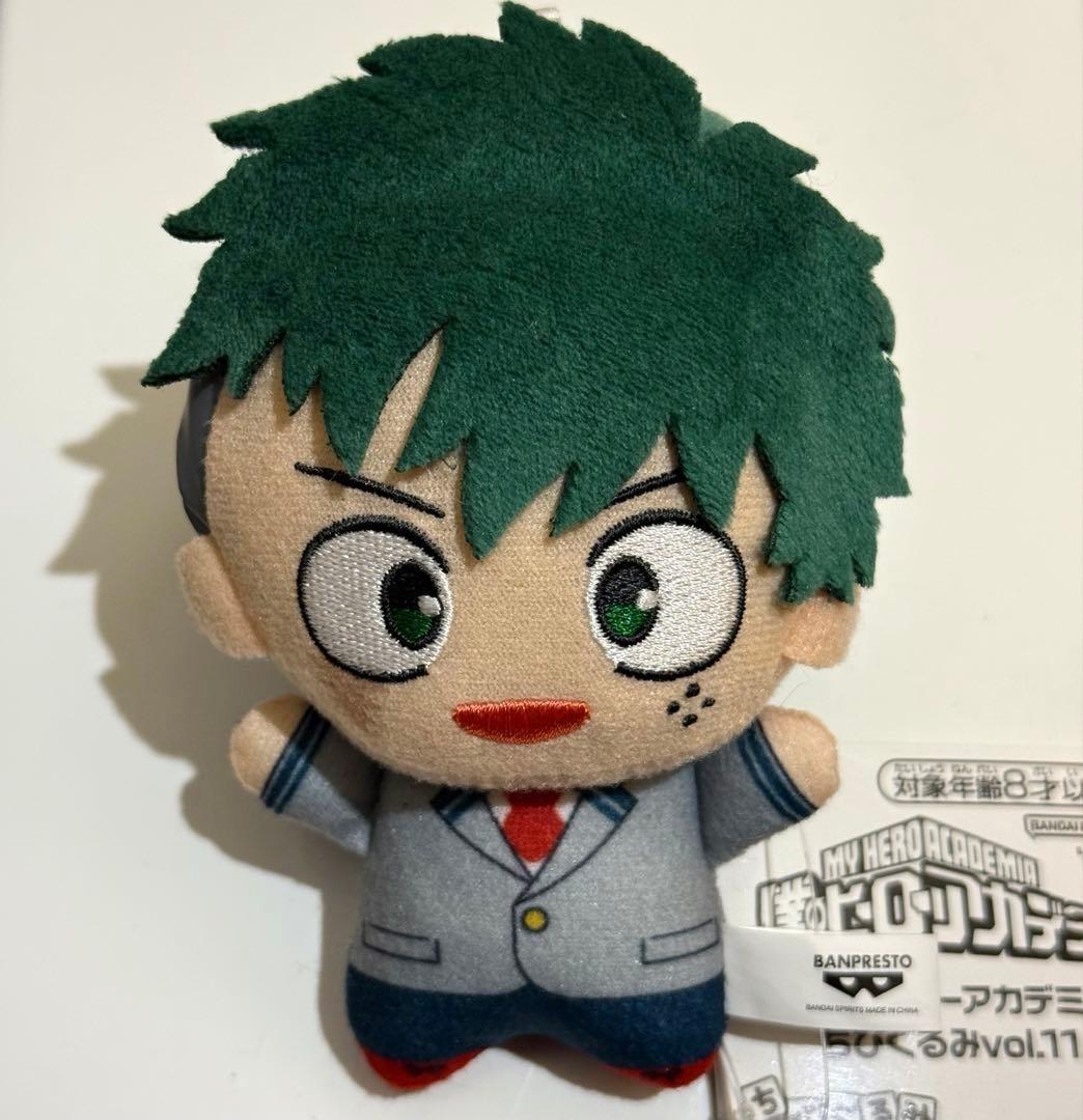 My Hero Academia Chibigurumi vol.11 Izuku Midoriya Plush doll Mascot Japan