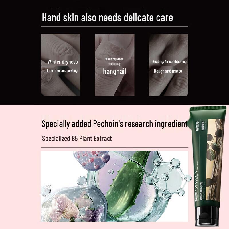 Pantene Pro-V Lotion Repair Shampoo & Conditioner Set with Hand Cream