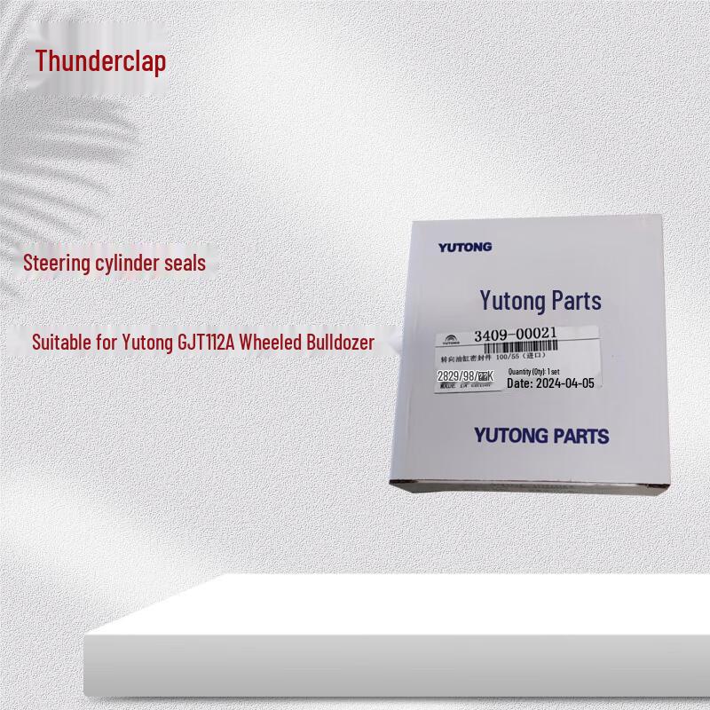 Yutong GJT112A Bulldozer Steering Cylinder Repair Kit