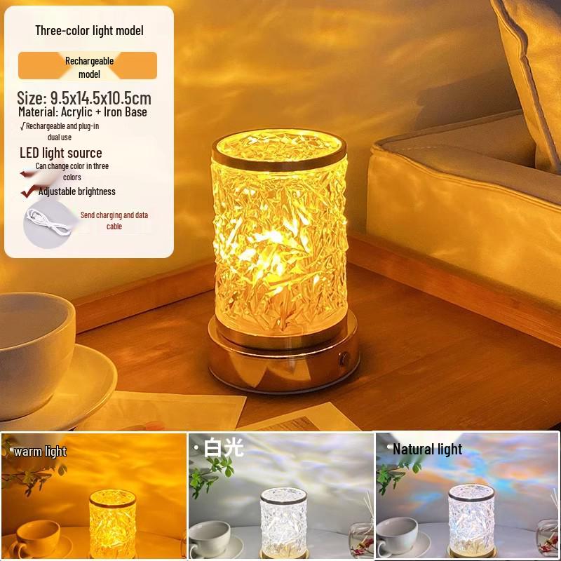 Ripple Bedside Atmosphere Night Light