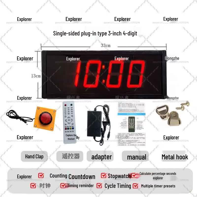 Pathfinder Rechargeable Multi-Sport Digital Timer
