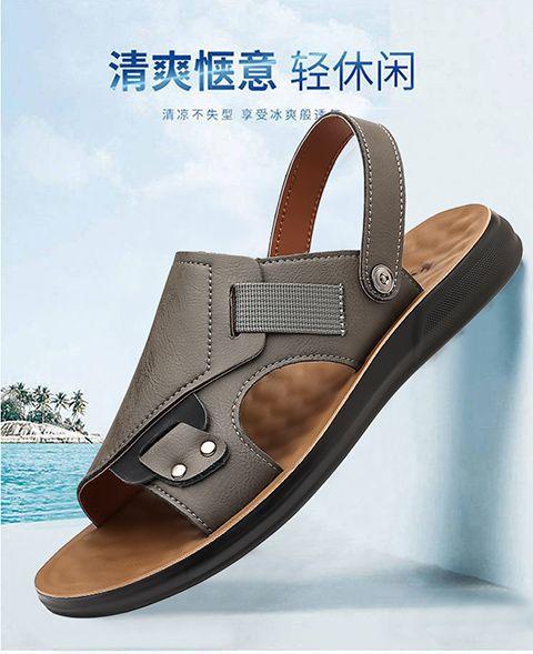 

Летние мужские сандалии на мягкой подошве, нескользящие, водонепроницаемые, повседневные пляжные туфли, дышащие и износостойкие мужские тапочки для дома и улицы 44 серый