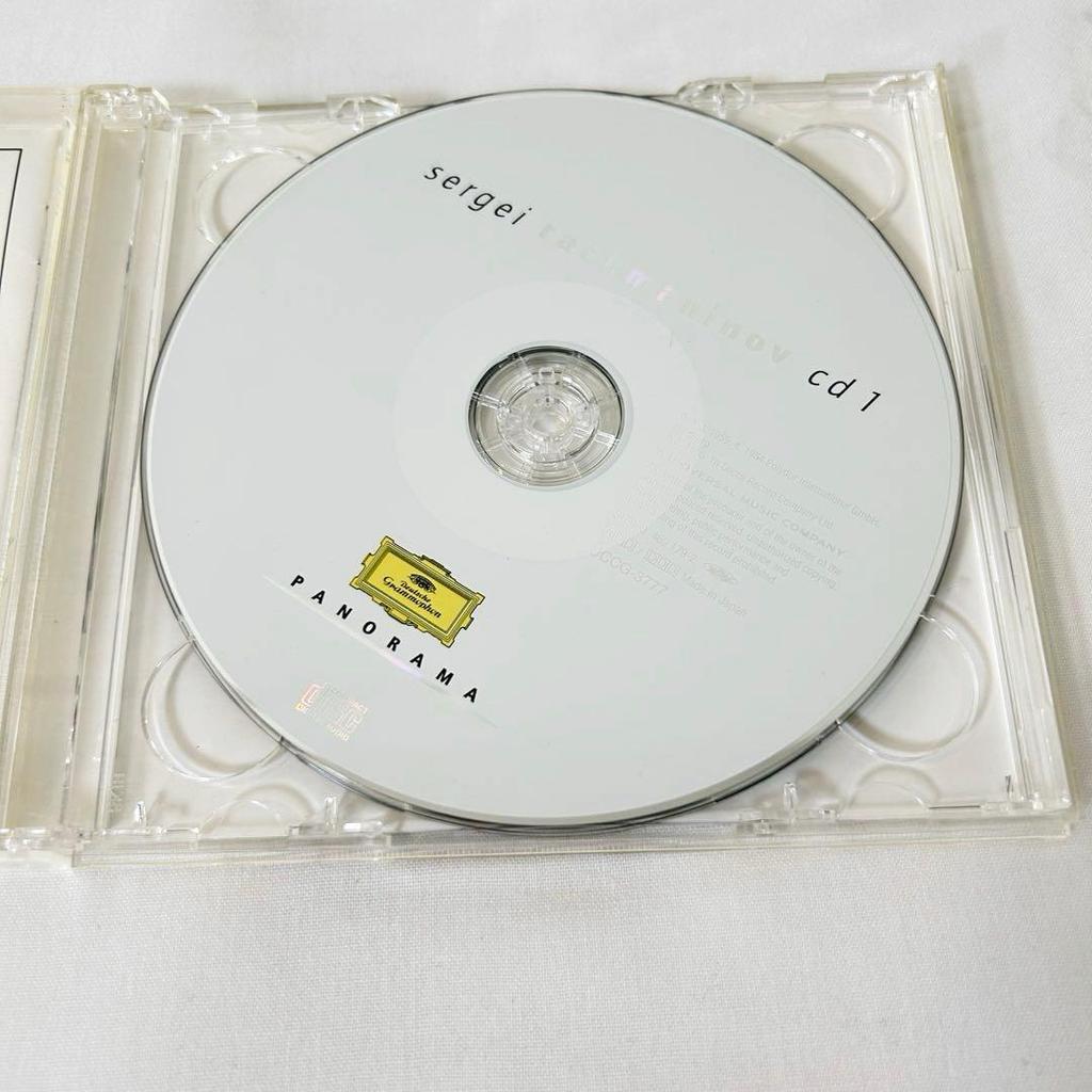 Used Rachmaninoff Piano Concerto No. 2 CD