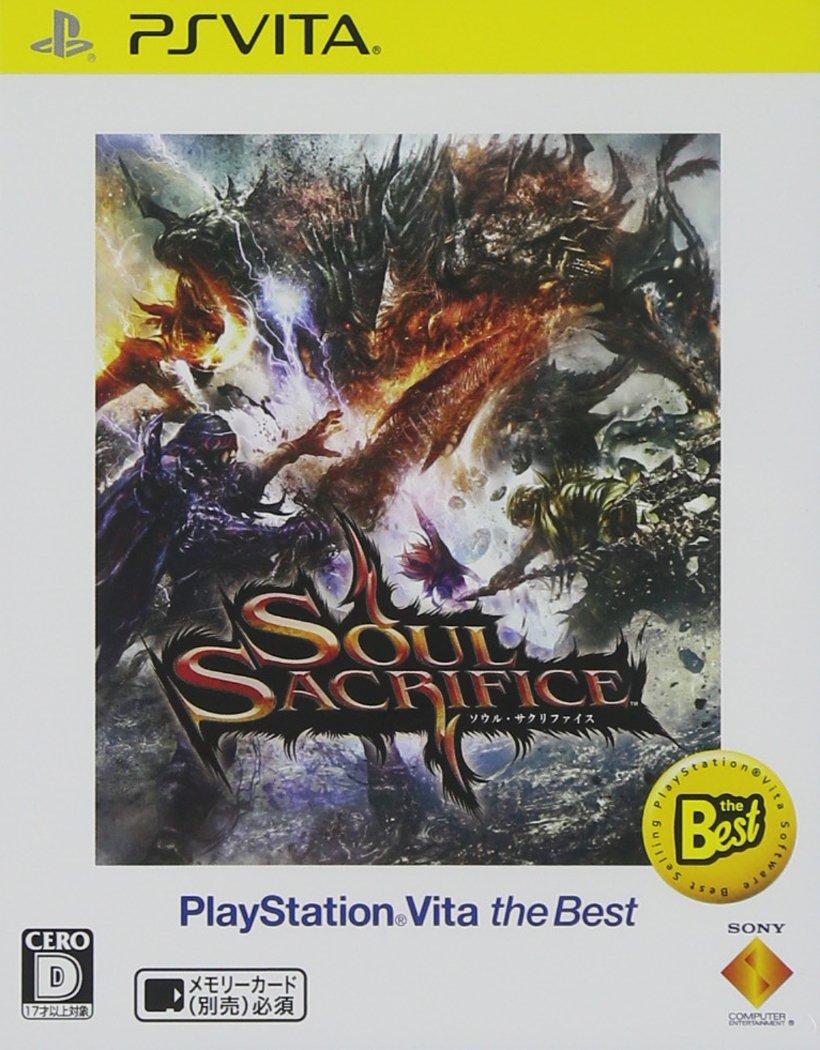SOUL SACRIFICE Vita the (PlayStation Best)