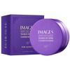 Images Grape Seed Eye Patches Hydrating Anti Aging Eye Mask Remove Dark Circles Eye Bags Firming Smooth Moisturizing Eye Care