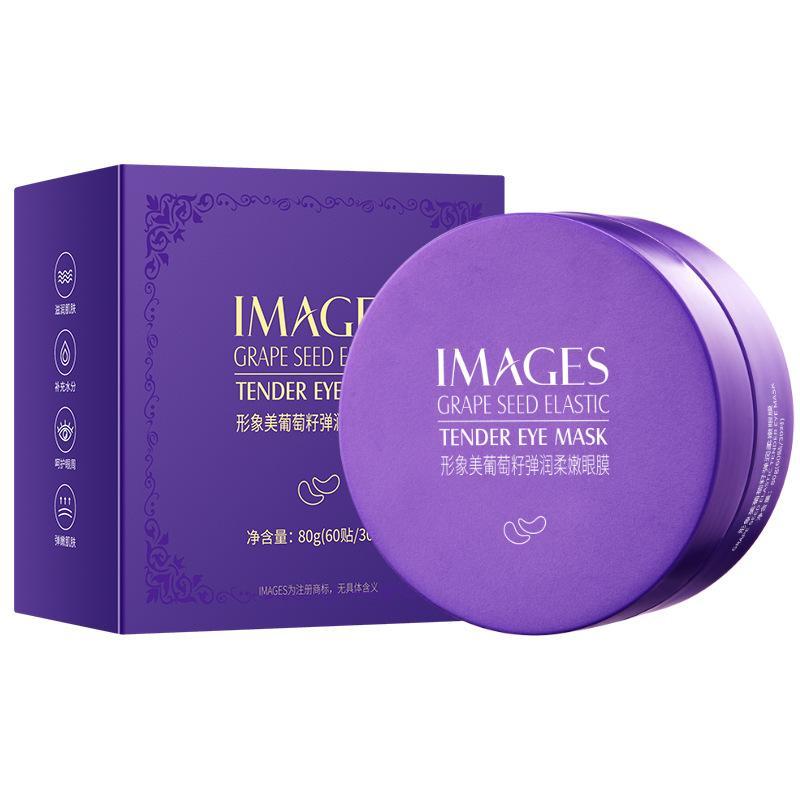 Images Grape Seed Eye Patches Hydrating Anti Aging Eye Mask Remove Dark Circles Eye Bags Firming Smooth Moisturizing Eye Care