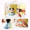Osaka Choseido Disney Hina Doll Compact Mini Hina Doll with Nameplate Ceramic Mini Disney Hina Doll (Sent Separately) (Medium)