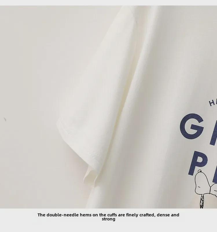 GP Ice Cream Cartoon Pajama Set: Modal Short-Sleeved Top & Trousers for Home