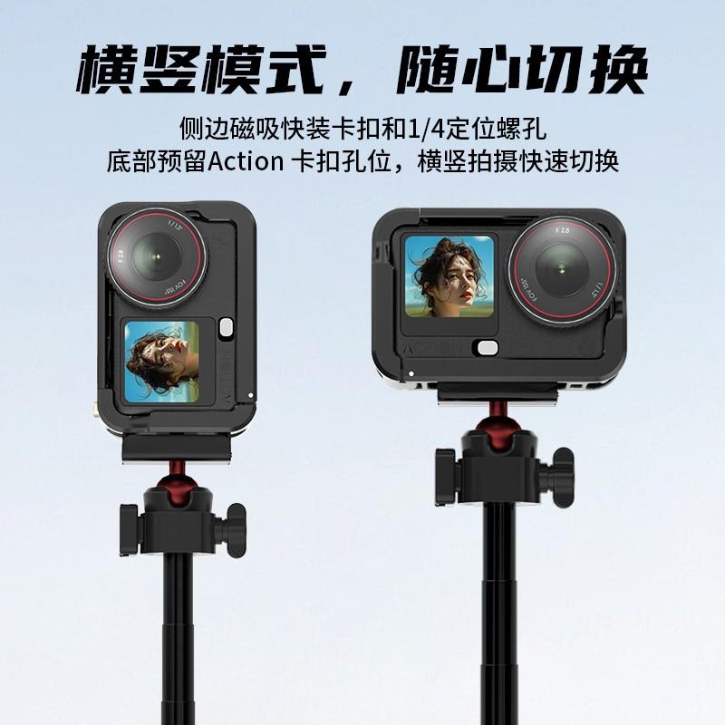 Aluminum Frame Protective Cage DJI Action 6 Camera Shockproof Scratch Resistant Accessory Kit