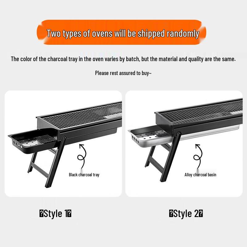 ShangKaoJia Charcoal BBQ Grill Set