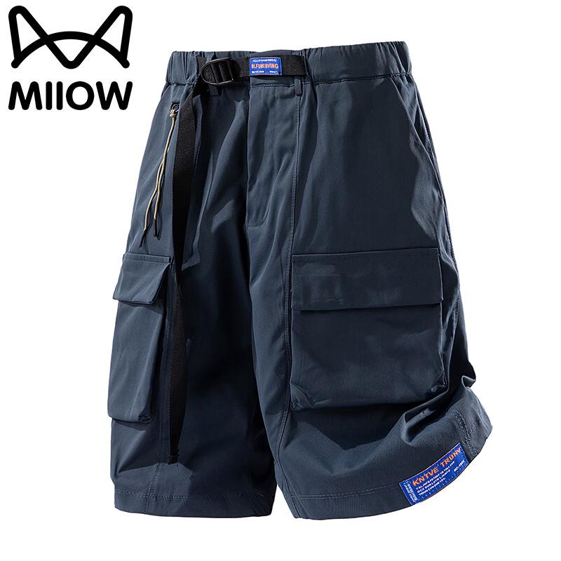 MiiOW Men's Ice-Cool Summer Casual Shorts
